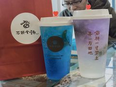 -石头会唱歌融来+北港岚台两岸交流中心