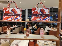-哈根达斯(滨江店)