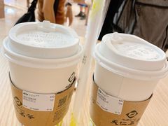 -天仁茗茶(沙田连城广场店)