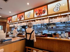 -虹梅食堂·爱蝦乃家