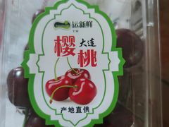 -大润发(康桥店)