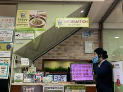 -神仙雪浓汤(明洞店)
