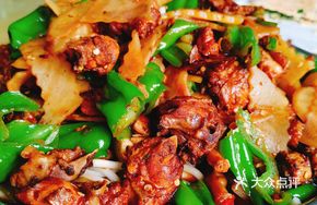 Shandong Whole Chicken in Large Pan