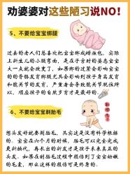 -馨月汇·一悦馨香月子中心(前滩店)
