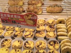 -味多美蛋糕(六里桥店)