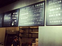 -来龙里 精致 东南亚餐室(万象城店)