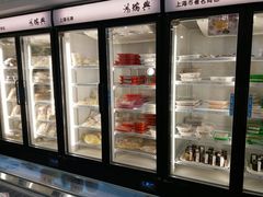 自助取餐区-鴻瑞興面馆(保利时光里店)