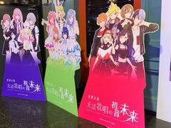 -新华百货CC Park购物广场