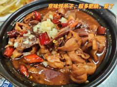 -鼎香润(德胜门内店)