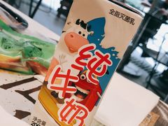-麦当劳(宜安广场店)