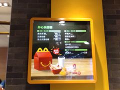 -麦当劳(武昌火车站店)