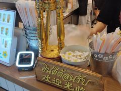 -春莱·老挝咖啡·泰式奶茶(钟楼店)