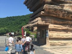 -金钉子远古世界景区