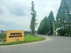 -太湖雪蚕桑文化园