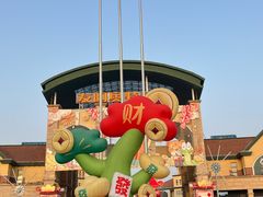 -长沙友阿奥特莱斯