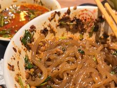 -万记麻辣烫国展总店