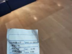 -博纳国际影城IMAX(中央大道店)
