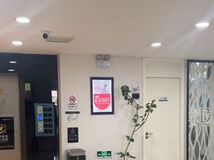 -牙博士口腔品牌连锁(昆山城区店)