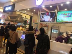 -一只酸奶牛(丹尼斯大卫城店)