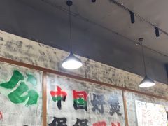 -范仲吉砂锅鸡公煲(井湾路店)