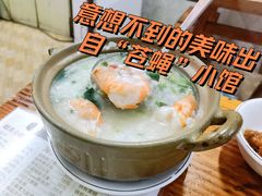-潮汕美食.厚弥粥(白石洲店)