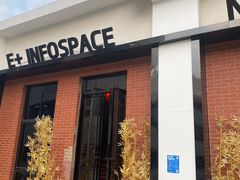 -E+有冰工厂·昆仑寒宫2(五角场店)