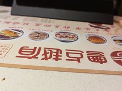 -粤点越有·茶点·粤菜(樵岭国际店)