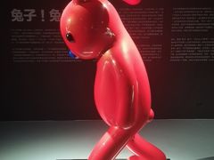 -上海宝龙美术馆