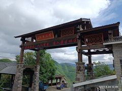 -丹山赤水风景名胜区