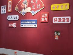 -官塘锋记鱼生·生腌·砂锅粥(牌坊街店)