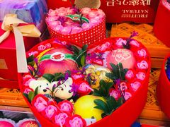 -柯剑飞超级水果批发中心(东港店)