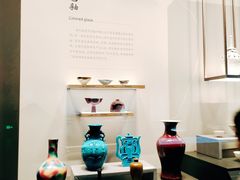 -四川大学博物馆