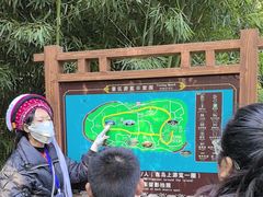 -南诏风情岛