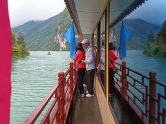 -乌江画廊(彭水苗族土家族自治县)