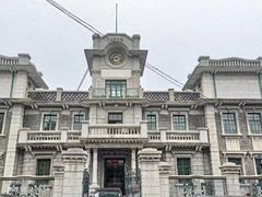 -张学良旧居陈列馆