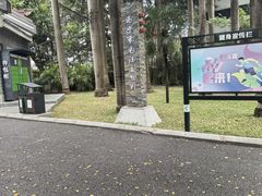 -南宁南湖公园