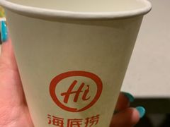 -海底捞火锅(金光华店)