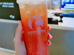 -瑞幸咖啡(芳村万象店)