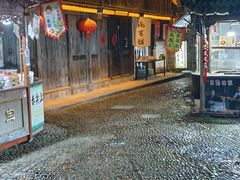 -前童古镇