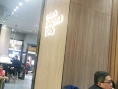 -CoCo都可(合生汇店)