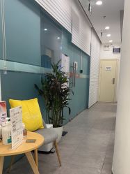 -和颜一美轻医美连锁