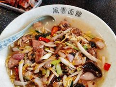 -风云面馆(珠海路店)