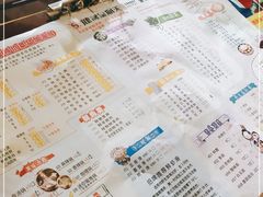 -健晟星期天火锅(望花店)
