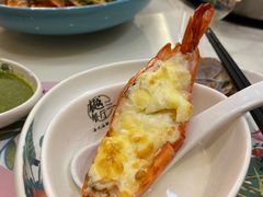 -樾餐厅泰式海鲜火锅(民歌湖店)