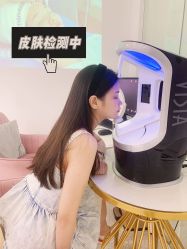 -慕颜医疗美容·皮肤微整 抗衰