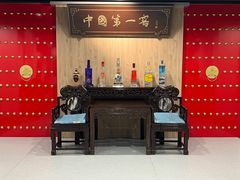 -泸州老窖景区