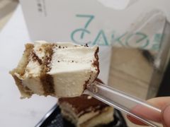 -7cake榴莲千层蛋糕(松江店)