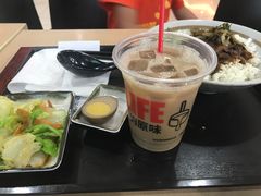 -永和大王(中关二店)