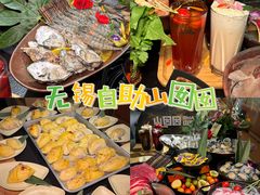 -万达广场(无锡滨湖店)