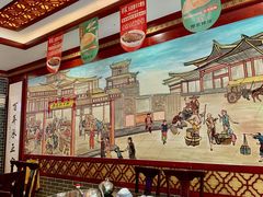 大堂-邢家锅贴老店·非遗·开封菜(金明广场店)